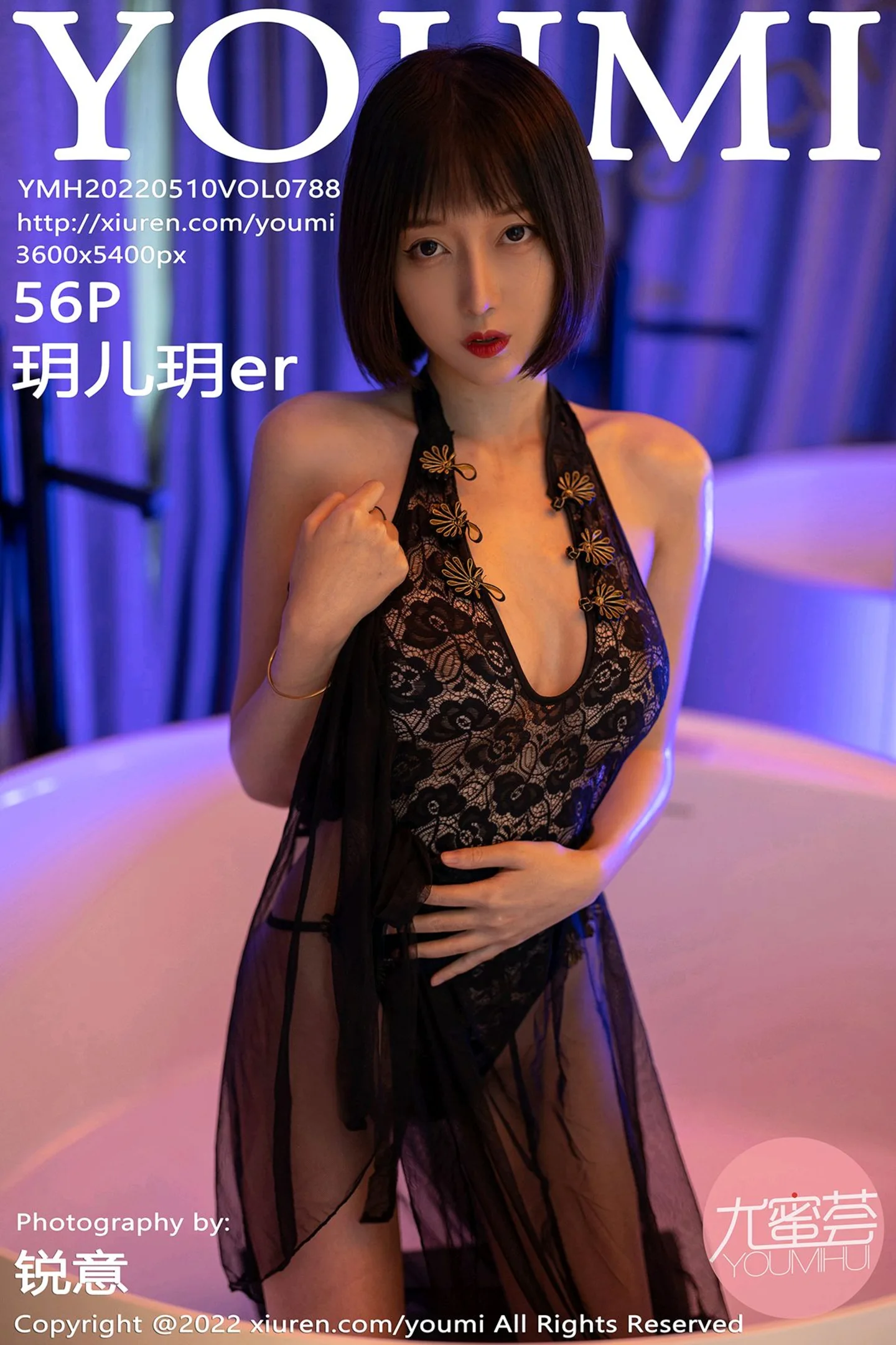 [YouMi尤蜜荟]Vol.788_丽质美人玥儿玥er大理旅拍轻透薄纱连衣裙秀完美身材诱惑写真56P-秀人网 - XiuRen.Pro